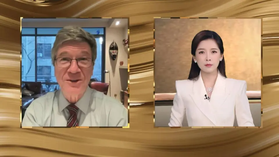 杰弗里·萨克斯