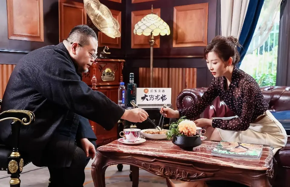 沈宏非