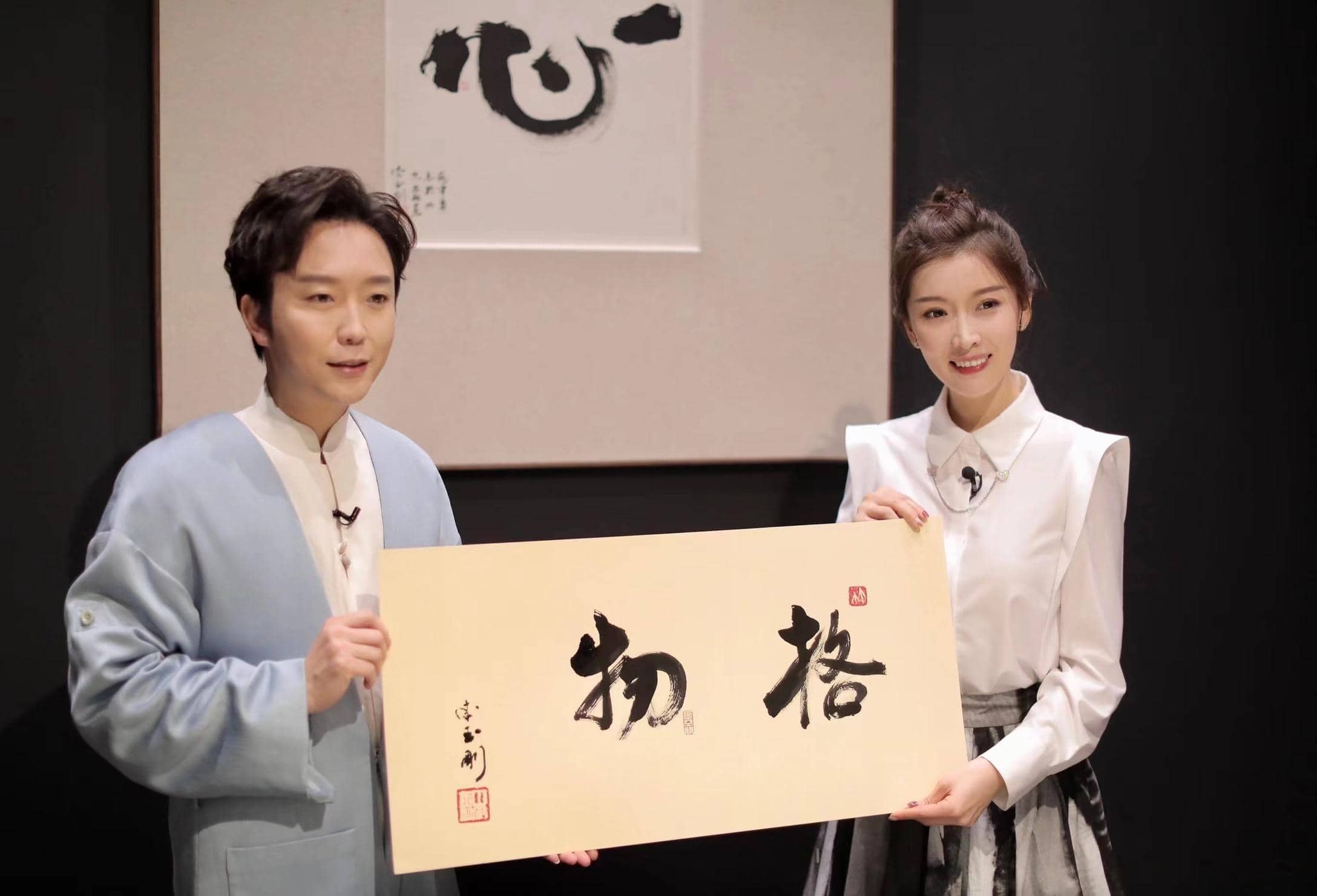朱梓橦与李玉刚对话