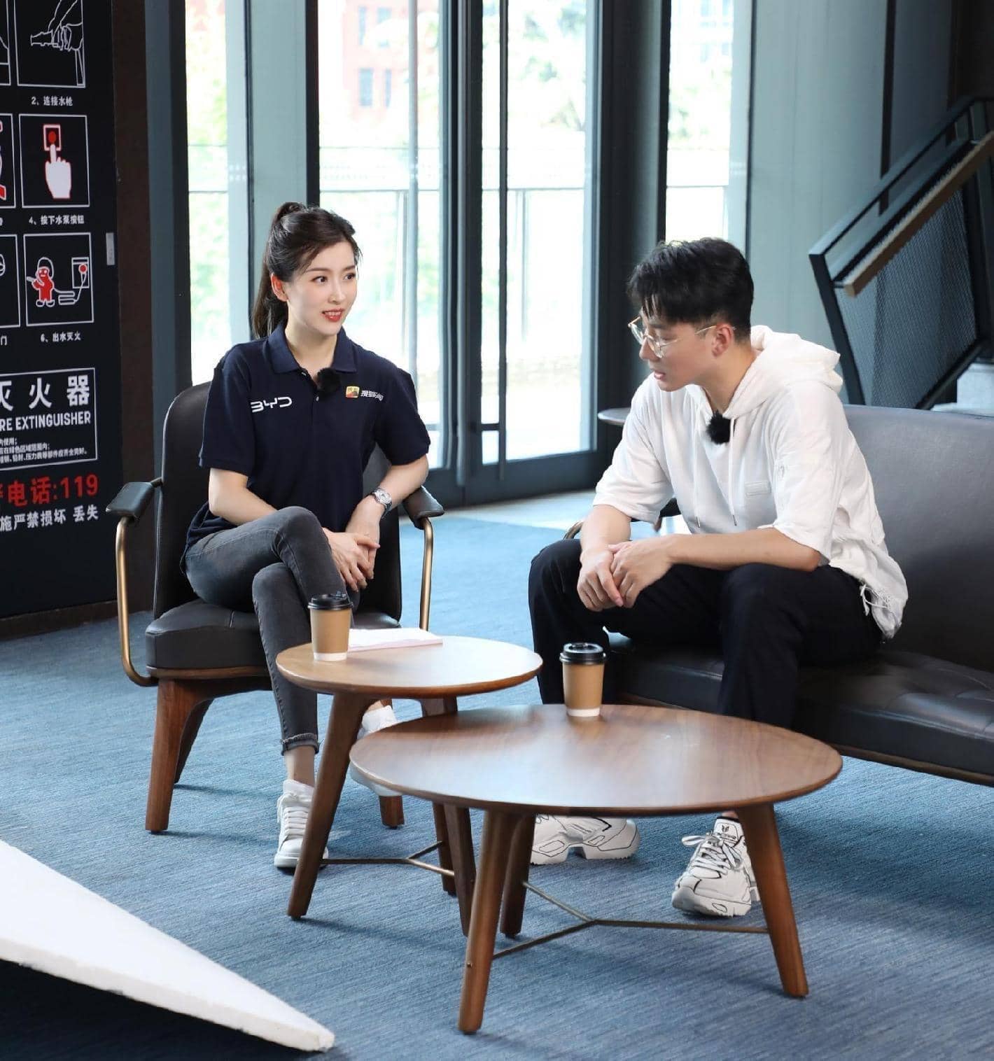 朱梓橦与任子威对话