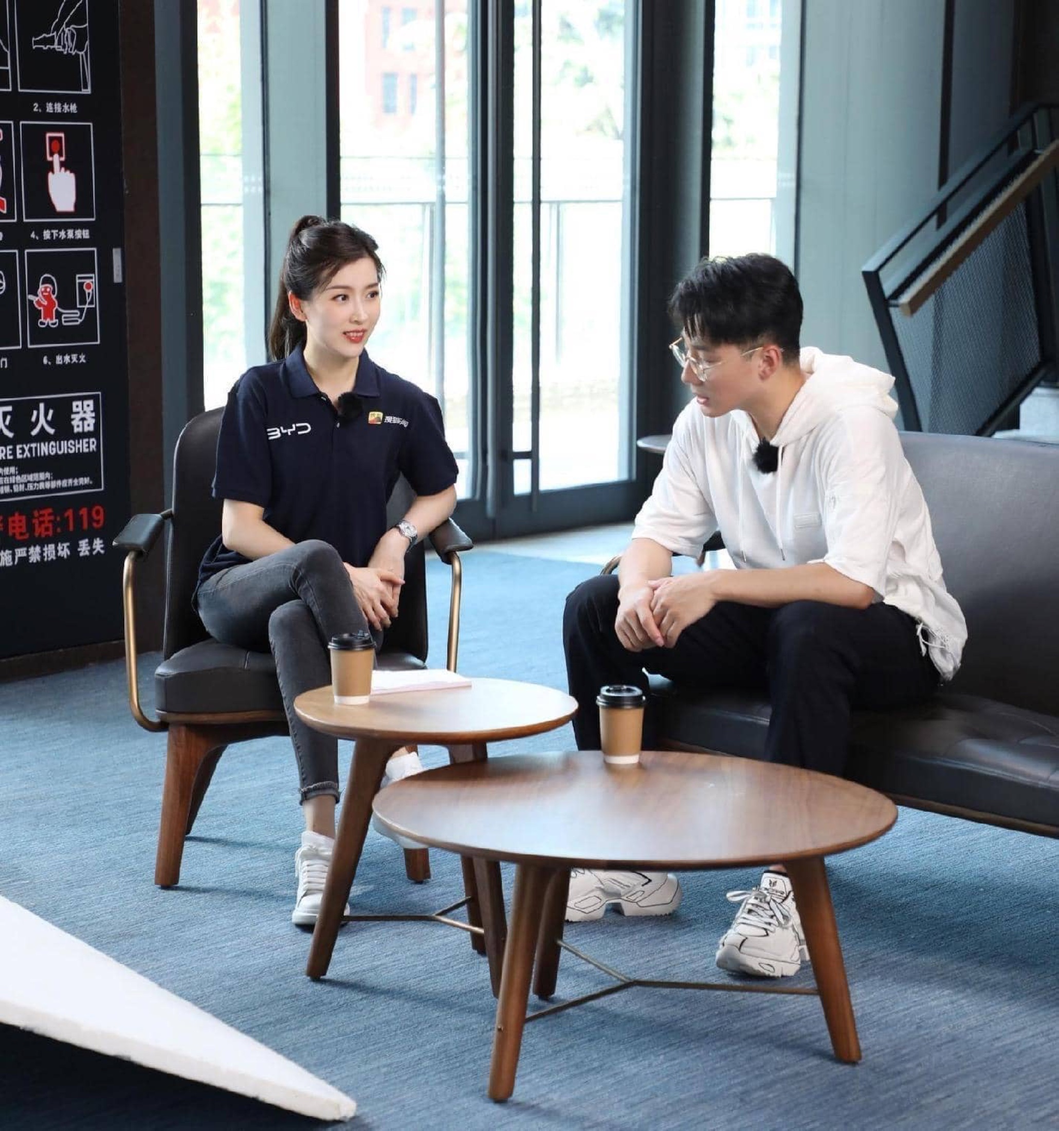 朱梓橦与任子威对话