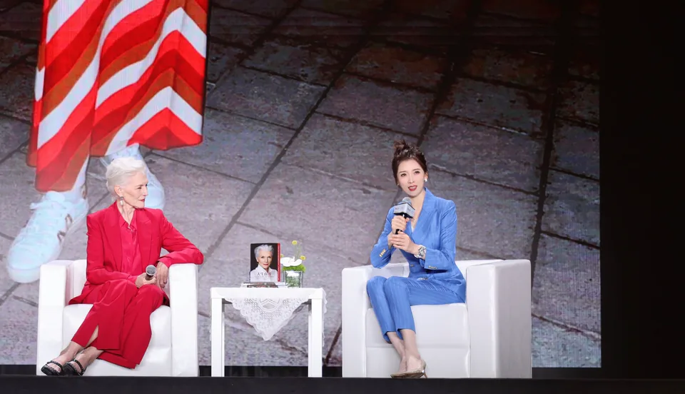 朱梓橦与梅耶·马斯克现场对谈