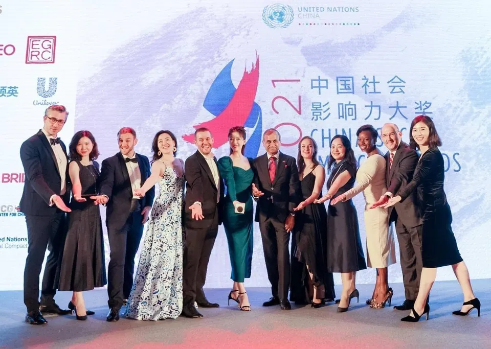 中国社会影响力大奖社会影响力大使