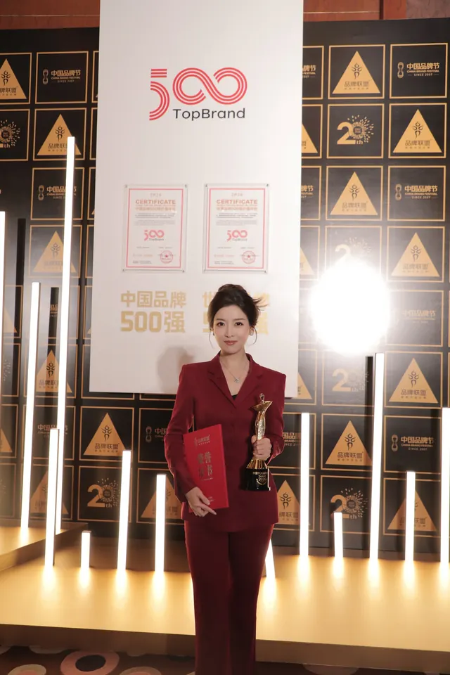 朱梓橦获评2026中国十大品牌女性